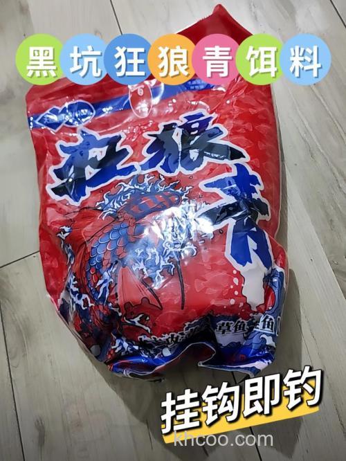 江河钓草鱼用什么饵最好