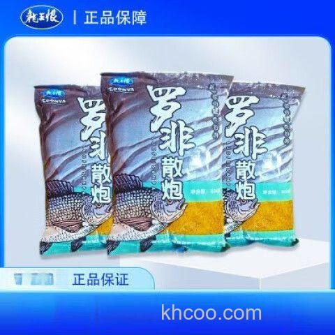 龙王恨面面风暴好用吗