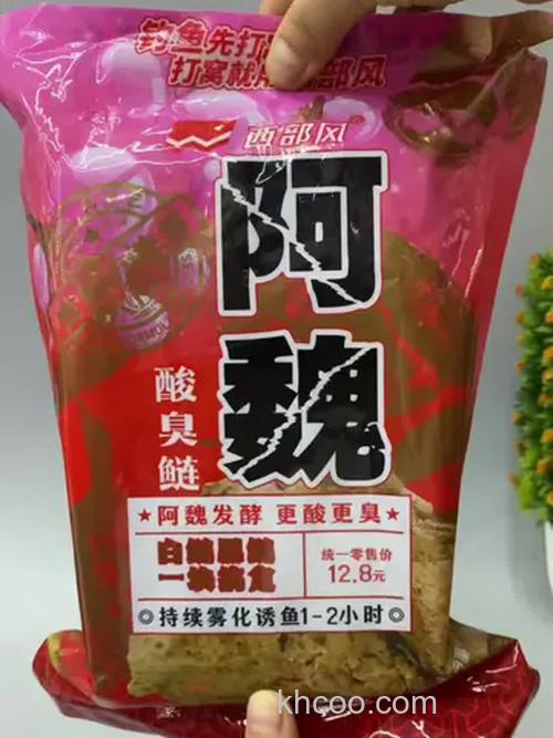 自制阿魏鲢鳙饵料？