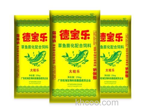 哪个牌子的草鱼饲料比较好？