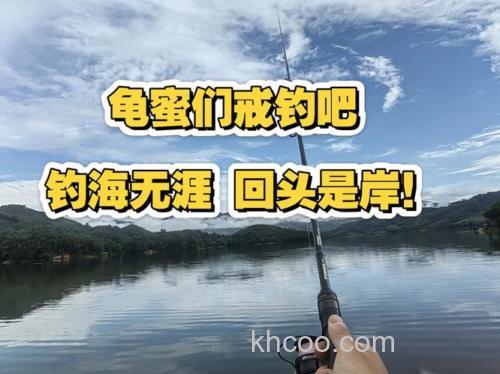 野钓为什么要保持安静？钓鱼声音大会不会把鱼吓跑？