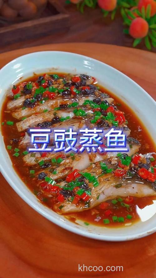 清蒸鱼块做法步骤？