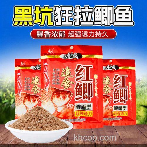 四季通杀鱼饵哪款好？