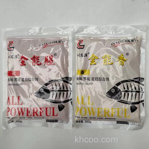 鱼饵全能腥全能香有保质期
