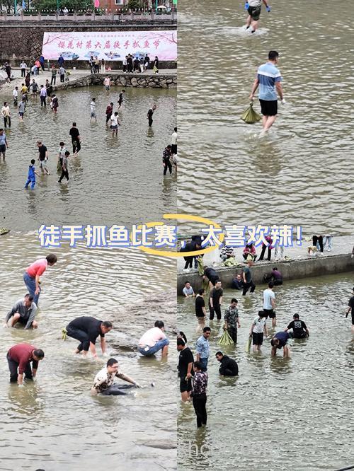 野生大鱼求生本领强、活动很有特点