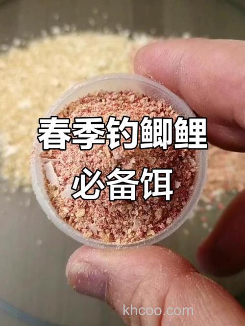 河里鲤鱼喜欢吃什么口味的鱼饵