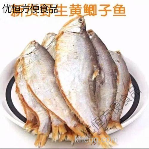 黄鲫子鱼是海鱼吗？