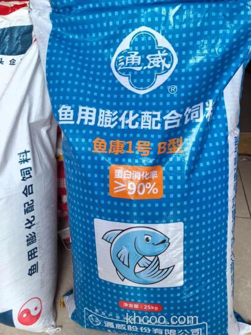 喂猪的鱼塘用什么饵料？