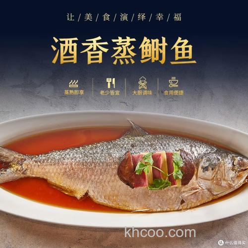 什么鱼喜欢酒香气？