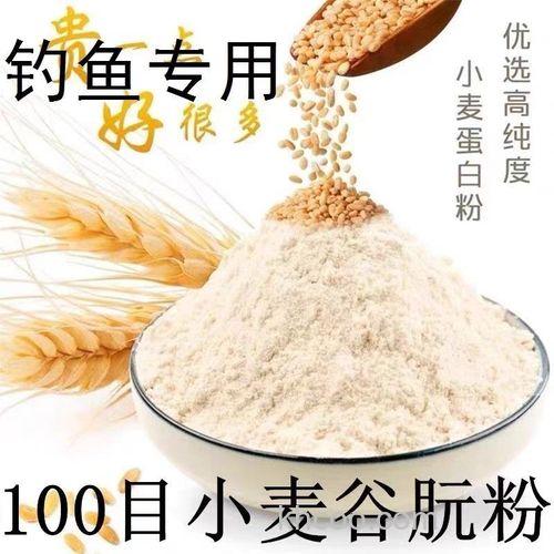 钓鱼怎样调配商品饵的粘度，面粉或拉丝粉和商品饵的比例是多少？