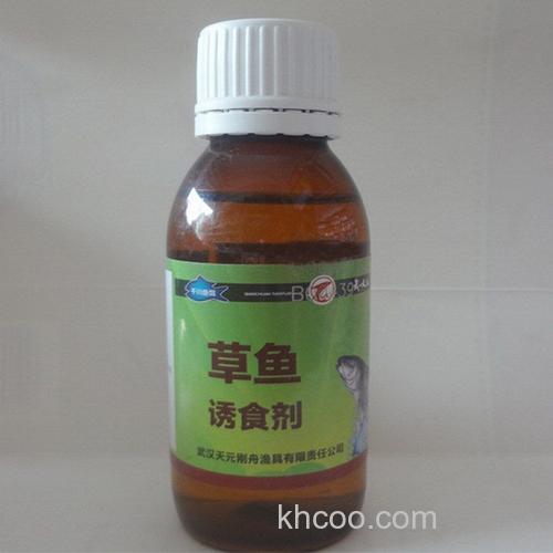 天元草鱼诱食剂怎么样好用吗