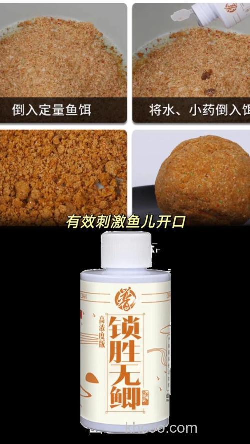 鲫鱼套餐野钓效果怎么样？