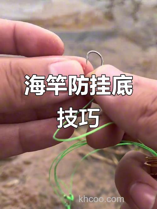 钓鲤鱼防挂底最好的线组和饵料？