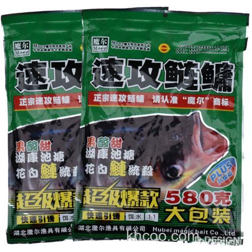 速攻鲢鳙2号怎么样