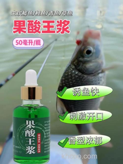 买的果酒可以用来钓鱼吗？