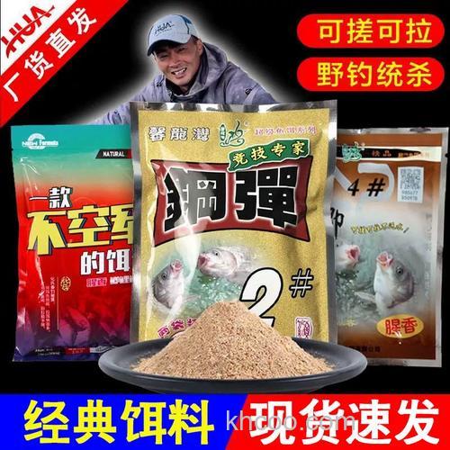 老三样好用还是化氏2+1好用