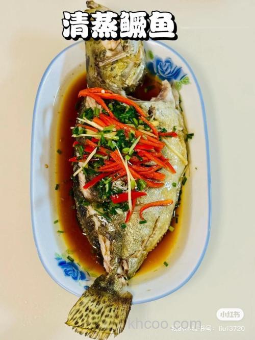 鳜鱼清蒸还是红烧比较好？鳜鱼蒸鱼几分钟最好吃？