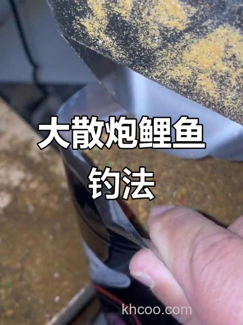 鲤鱼饵又软又粘怎样开饵？