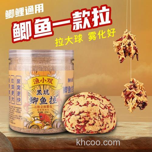 冬钓大棚鲤鱼用什么饵