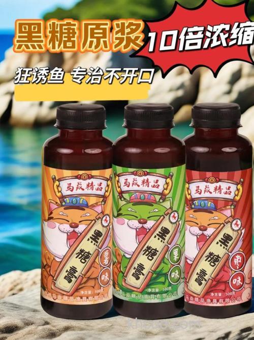 食品添加剂对钓鱼有什么用处？