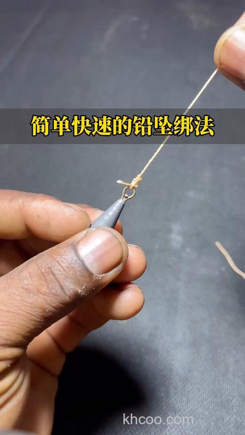 手竿钓鱼铅坠要沉底吗？手竿钓鱼一般用几克铅坠？
