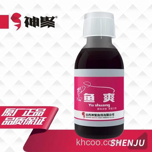 山楂发酵草鱼钓饵哪里有买?