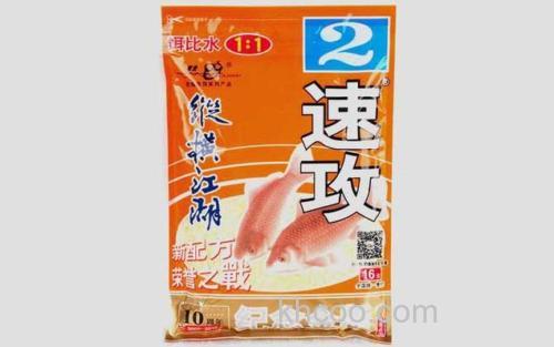 速攻2号到底该怎么用