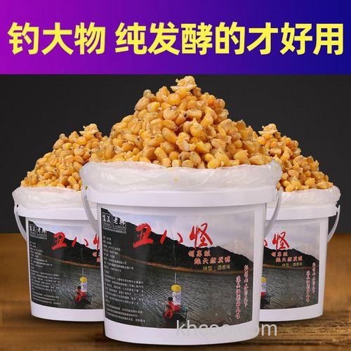 野钓鲤鱼，买的商品玉米粒，哪种好用，窝料和挂饵都用什么？