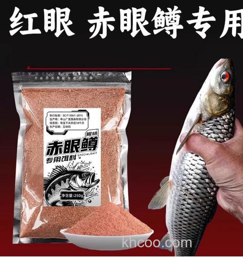 钓红鱼用什么诱饵