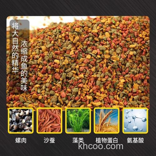 螺鲤2号与九一八开搓饵？