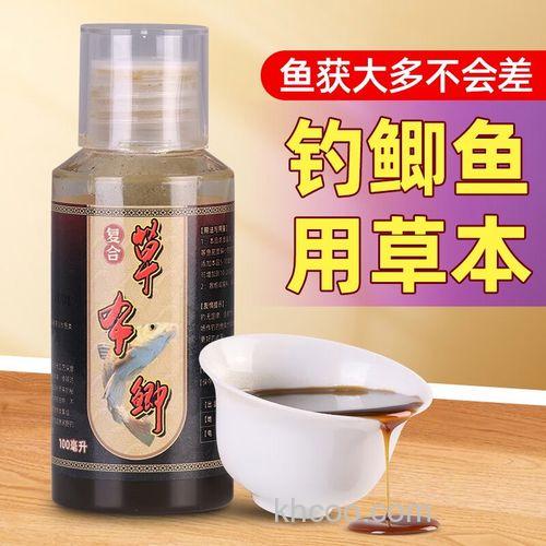 野钓鲫鱼最强小药？