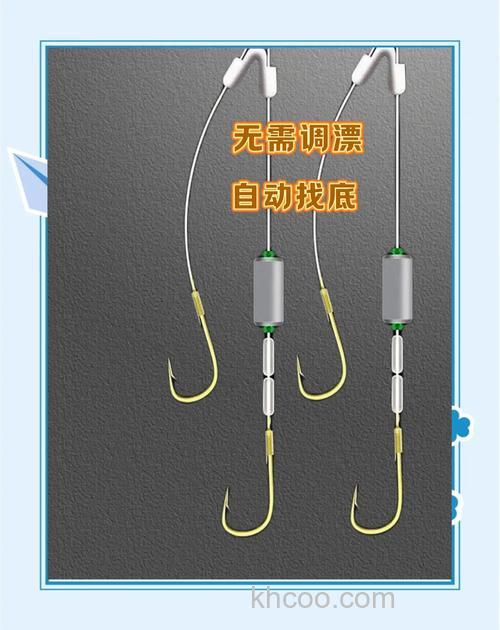 双钩之间的距离到底多少为好？