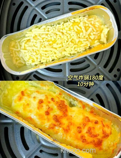 芝士榴莲法棍的做法步骤图,怎么做