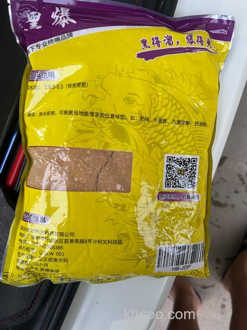 黑坑钓鲫鱼好用的饵料？