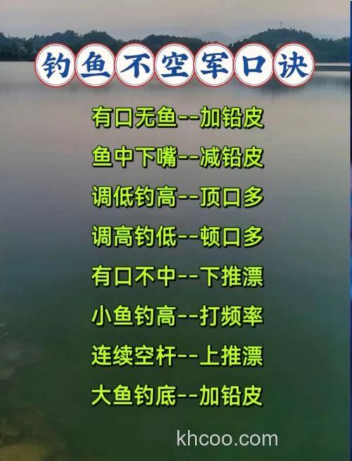 钓鱼的乐趣是什么？钓鱼的乐趣到底在哪？