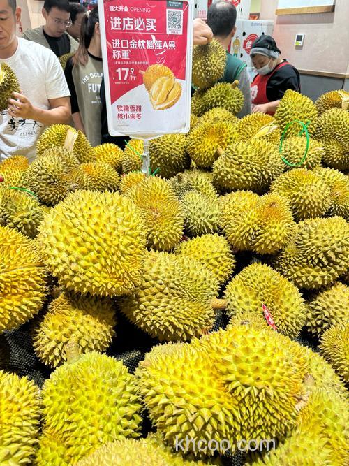 网上购买水果榴莲是否可靠?