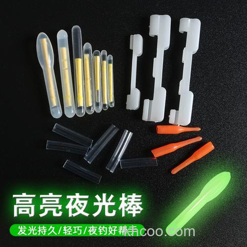 钓鱼夜光棒是什么材料？