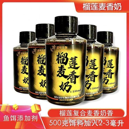 钓鲫鱼用榴莲和奶香可以吗？