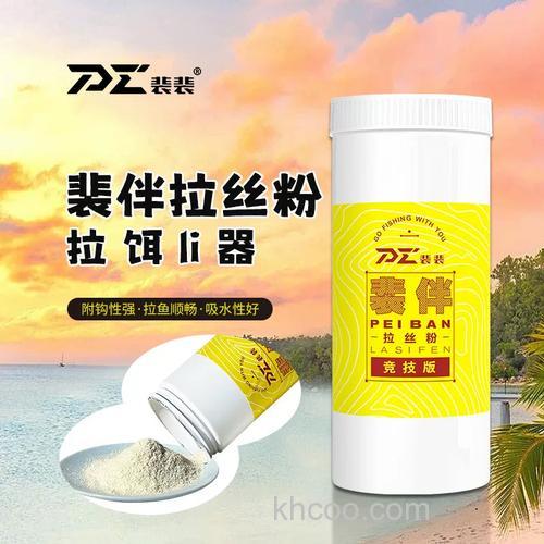 钓罗非用多少目的拉丝粉？