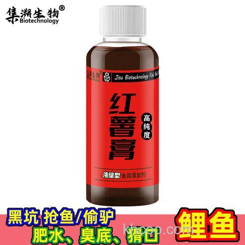 100克饵料加多少秋季克红薯膏？