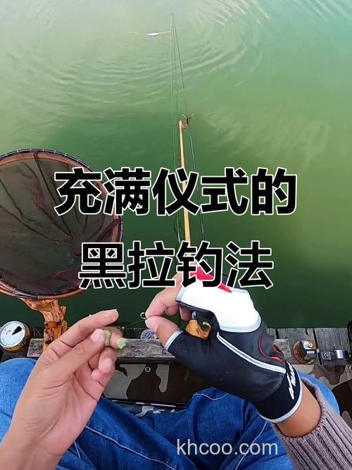 黑鱼用使用这样的方法垂钓效果好