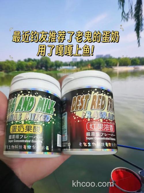 酸蛋奶适合钓什么鱼？