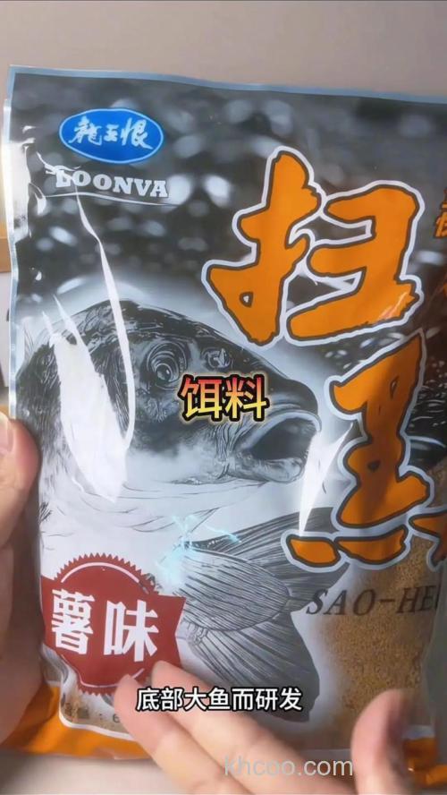 钓鲤鱼，草鱼，黑青鱼.用什么饵最好！