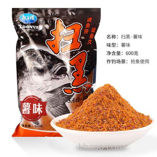 龙王恨麦芽糖饵野钓适合吗？