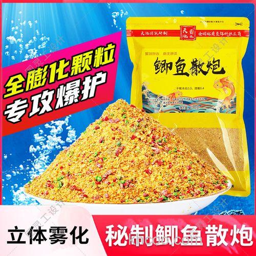 求解黑坑钓工程鲫用什么饵料