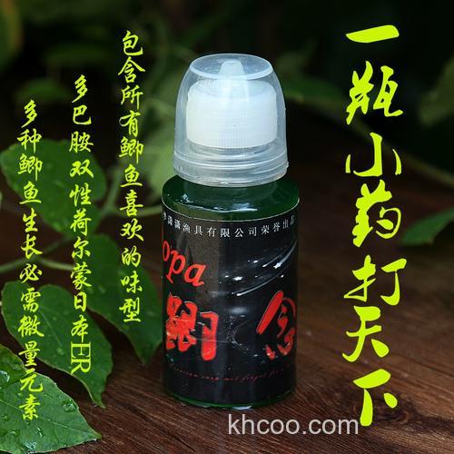 黑坑钓鲫鱼饵料跟小药