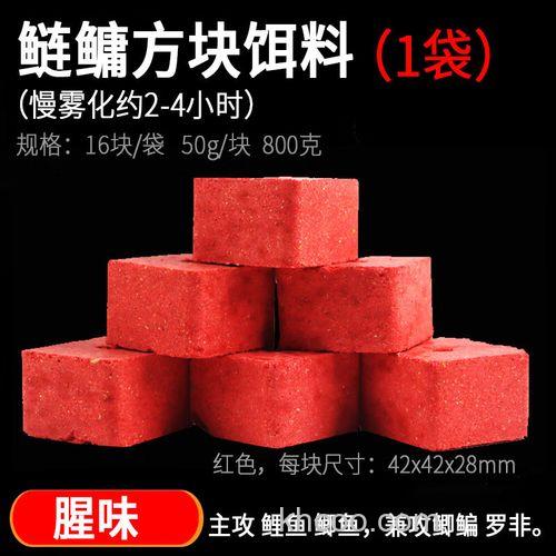 风暴方块饵钓鲢鳙怎么样？