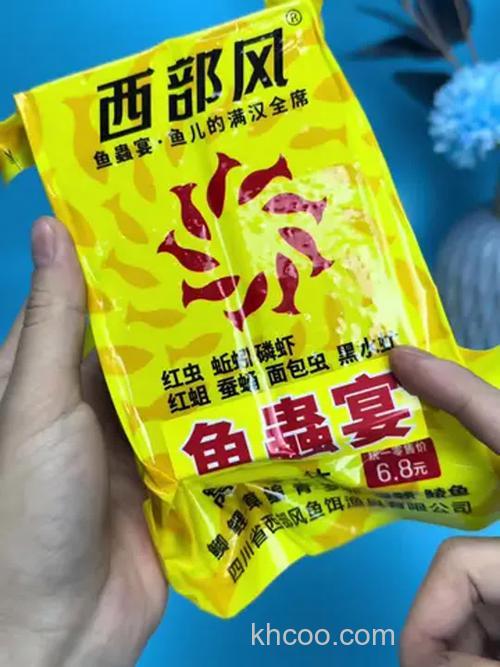 酒香味方块饵料适合什么鱼？
