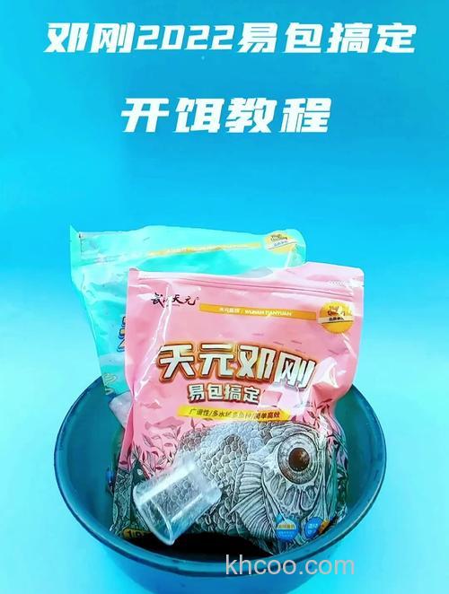 邓刚易包搞定好用吗？