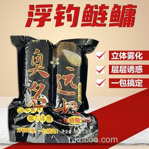 榴莲味型鱼饵钓鲢鳙效果好吗？